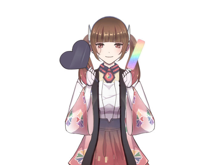 Aino-chan